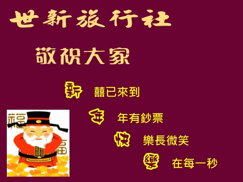 零秒出手gif图片分享