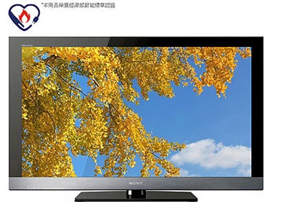 (全新)SONY 46吋Full HD液晶電視(KDL-46EX500)