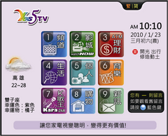 廠家提供的圖檔4