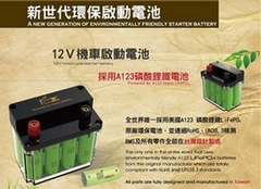 廠家提供的圖檔3